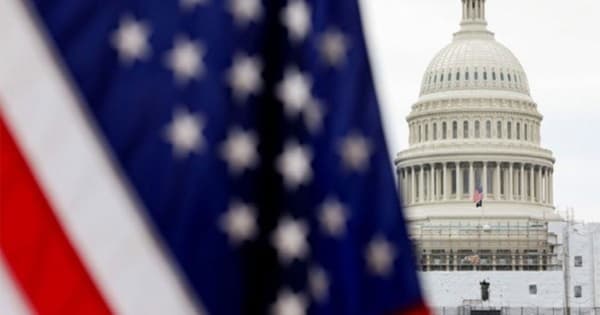 US trade deficit widens to USD 105.6 billion in August as imports jump; deficit with India at USD 6.2 billion