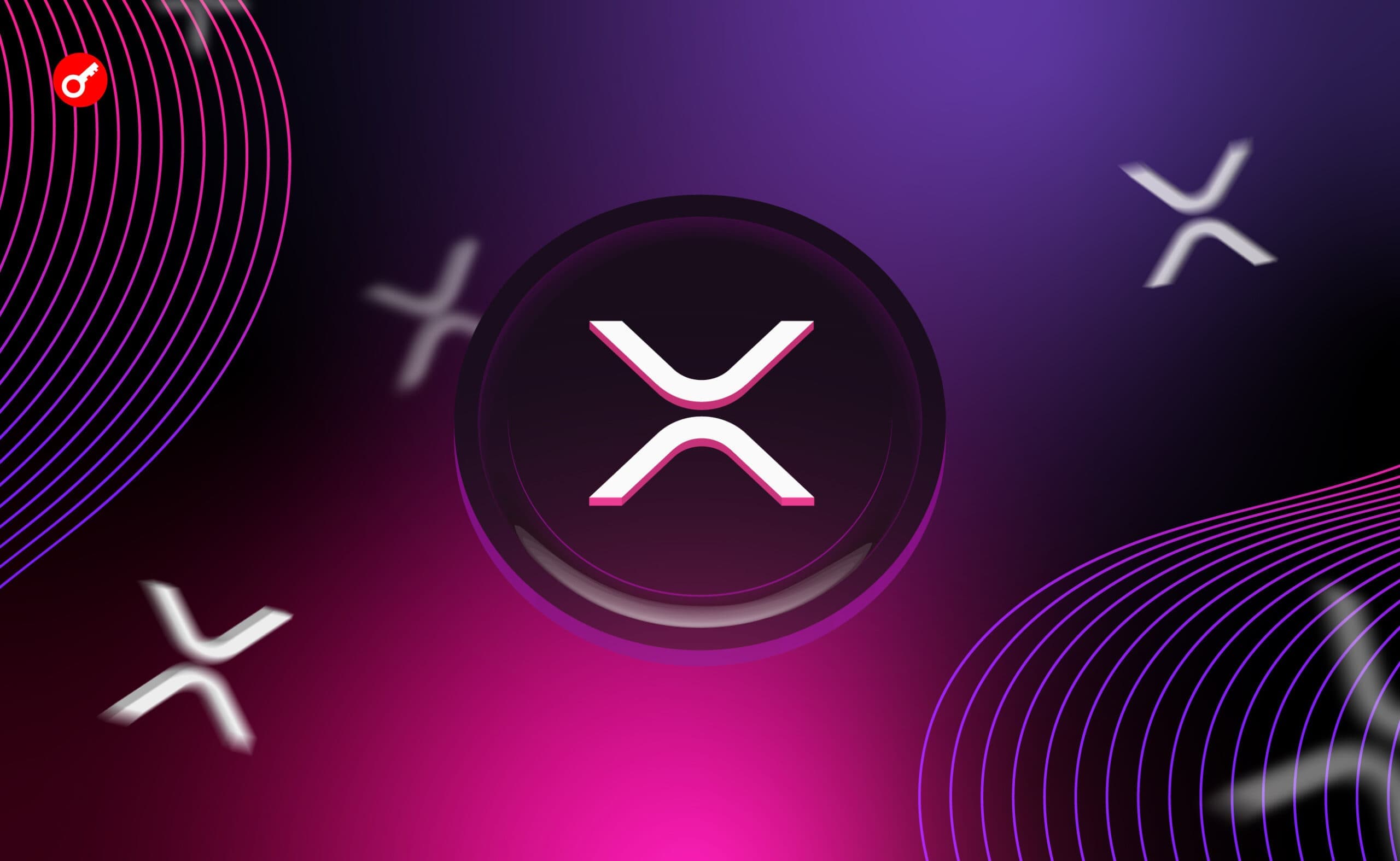 XRP whale inflows to Binance hit 6-month high, CryptoQuant reports 1.6 billion XRP moved
