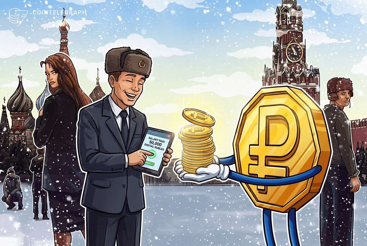 Some Russian Finance Ministry employees receive salaries in digital rubles for first time